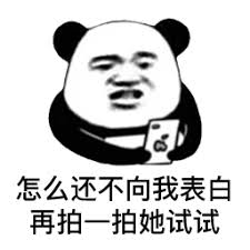judi resmi login room bagus panda higgs domino Olimpiade Beijing 4,7 miliar penonton